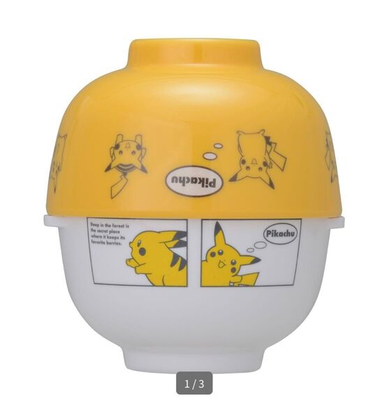 ポケモンセンターオリジナル 限定 ピカチュウ お茶碗&汁椀セット 25th 食器