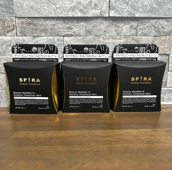 SPIRA スピラ クッションファンデーション SPF30 3個セット