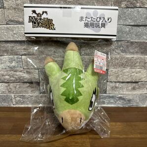 【訳あり】MONSTER HUNTER モンスターハンター またたび入り猫用玩具 リオレイア ② ぬいぐるみ