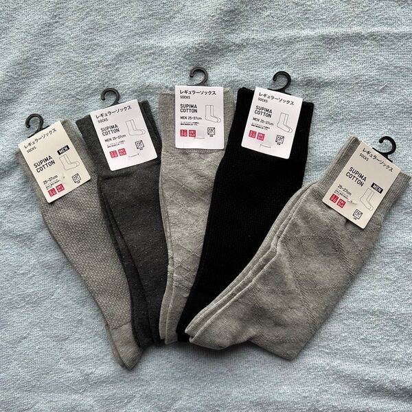 UNIQLO ユニクロ レギュラーソックス スーピマコットン混 5足セット