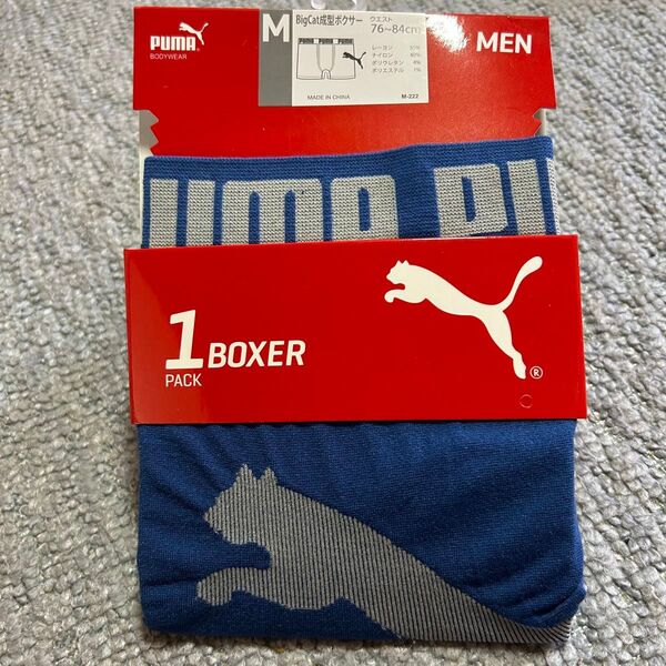 PUMA プーマ MEN'S プーマ柄 成型ボクサーパンツ サイズM