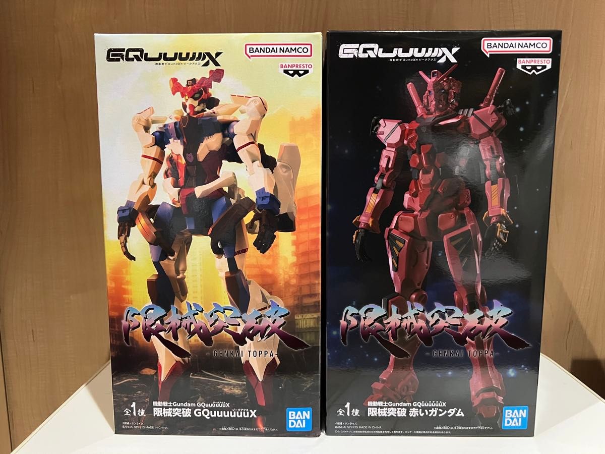 ガンダム ジークアクス』赤いガンダムがロボット新シリーズ「限