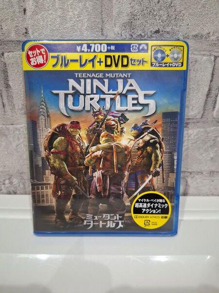 新品未開封 ミュータント・タートルズ ブルーレイ+DVD Blurayミーガンフォックス 映画 洋画