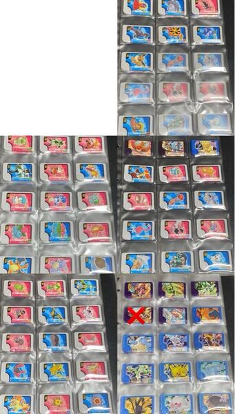 ポケモンフレンダ まとめ売り スーパートレジャー ポケットモンスター