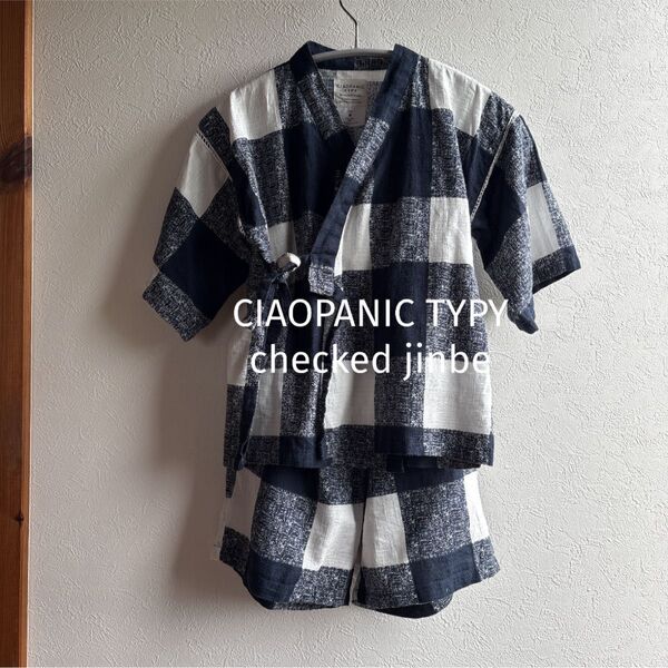 CIAOPANIC TYPY 甚平 チェック柄 kids M 120-130