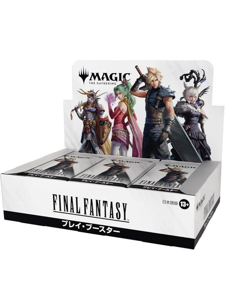 新品未開封!マジック:ザ・ギャザリング FINAL FANTASY プレイ・ブースター 日本語版