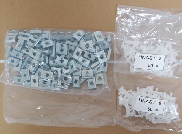 アルミフレーム用ナット 40角 M8 100個 HNTA 8-8