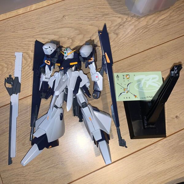 HG ガンプラ ギャプラン TR-5