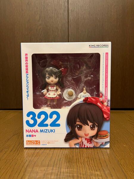 水樹奈々 ねんどろいど フィギュア グッドスマイルカンパニー
