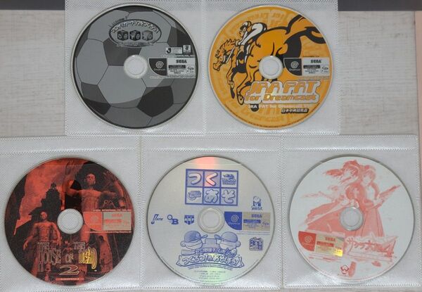 【DC】ザ ハウスオブザデッド2 プロ野球チームをつくろう!&あそぼう! サクラ大戦4 等 DISC5枚 不織布ケース3枚