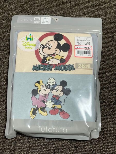 バースデイ ミッキー&ミニー 肌着 タンクトップ 95