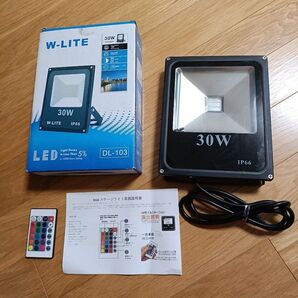 RGB演色LED 投光器 30W DL-103 ステージライト 防水IP66 2400lm フラッドライト