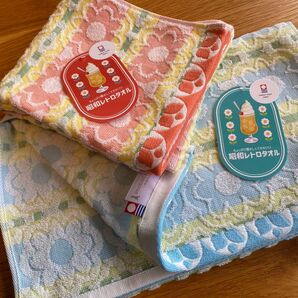 今治タオルブランド!昭和レトロ!グラスフェイスタオル2枚セット