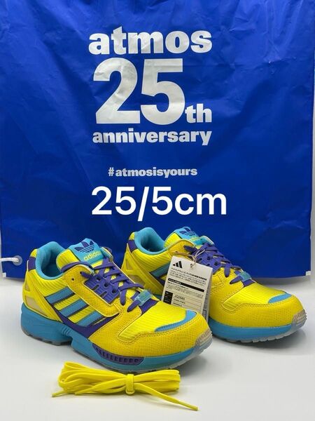 atmos × adidas Originals ZX8000 "Ura" 25/5cm