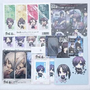 薄桜鬼 まとめ売り