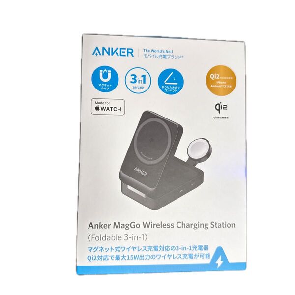 アンカーワイヤレス充電 Anker MagGo Wireless Charging Station マグネット式