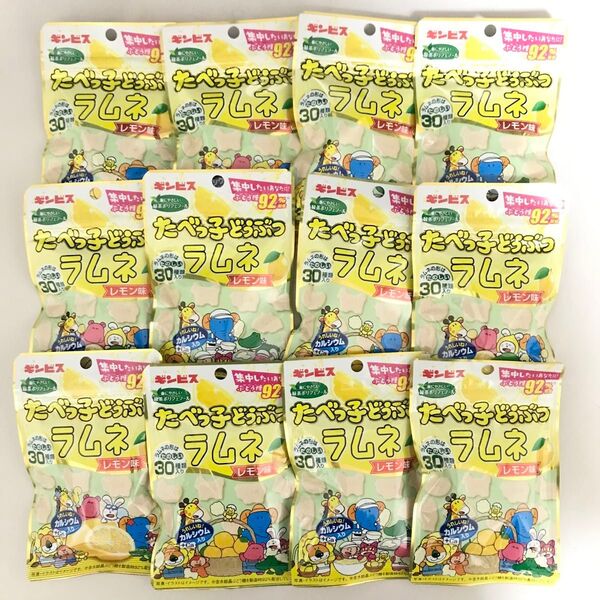 たべっこどうぶつ ラムネ レモン味 12袋