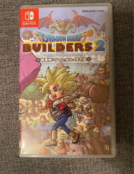 Switch ドラゴンクエストビルダーズ2