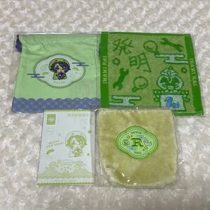 伊波ライ にじさんじ Happy Pack Dytica 巾着 年賀状