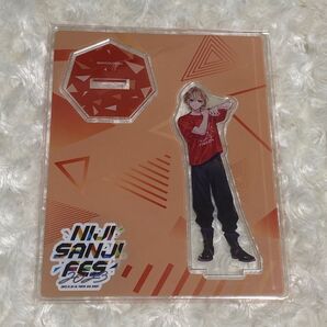 風楽奏斗 にじフェス 2023 アクリルスタンド アクスタ にじさんじ