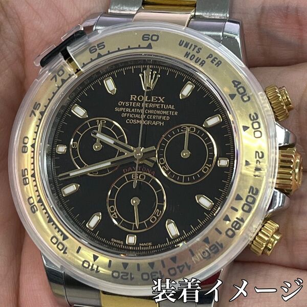 ROLEX DYATONA 116503 Bezel Cover