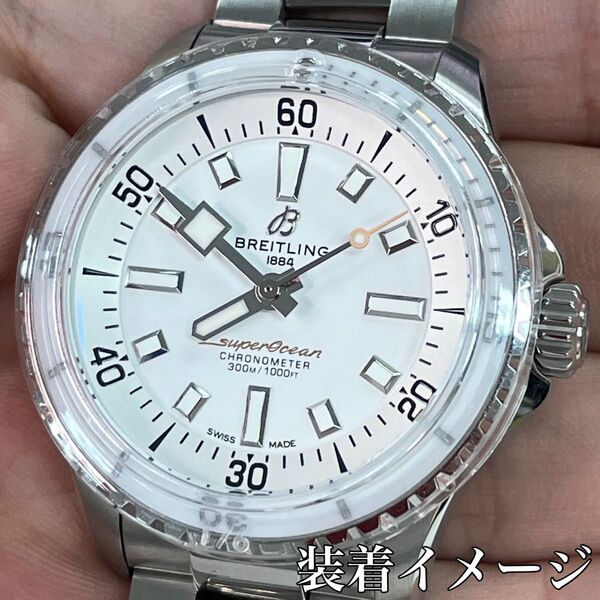 BREITLING SuperOcean A17377 Bezel Cover