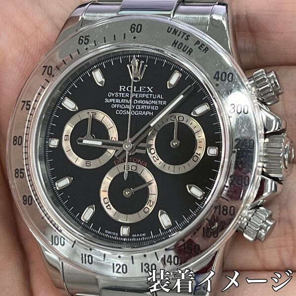 ROLEX DAYTONA 116520 Bezel Cover