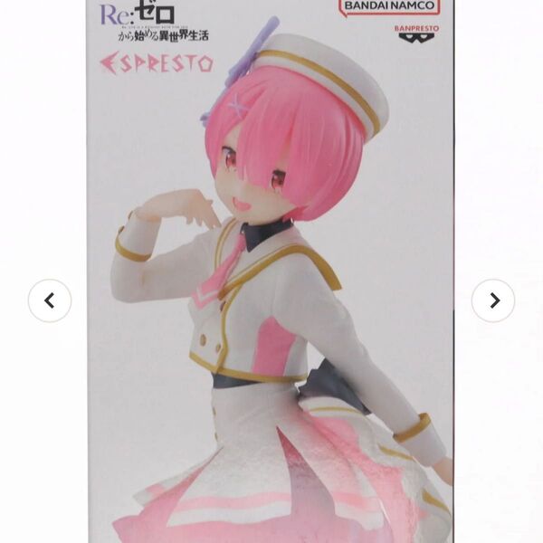 ラム Re:ゼロから始める異世界生活 ESPRESTO-Stage costumes-プライズ バンプレスト フィギュア