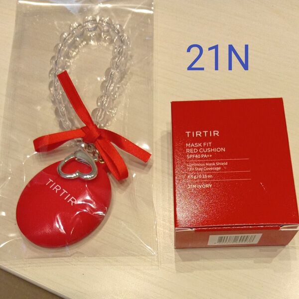 TIRTIR マスクフィットレッドクッションミニN 21N