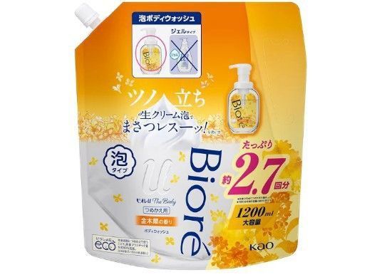 ビオレu ビオレu ザ ボディ 〔 The Body 〕 泡タイプ 金木犀の香り つめかえ用1200ml