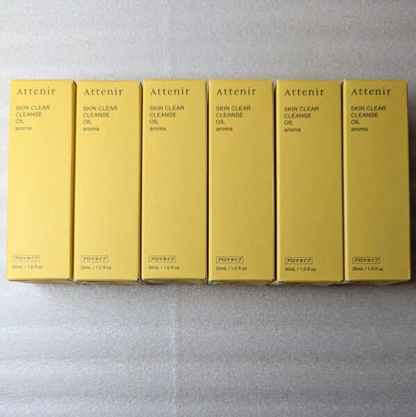 アテニア スキンクリアクレンズオイルAe 30ml×6本 クレンジング