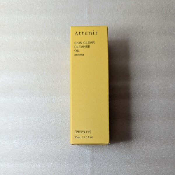 アテニア スキンクリアクレンズオイルAe 30ml×1本 クレンジング