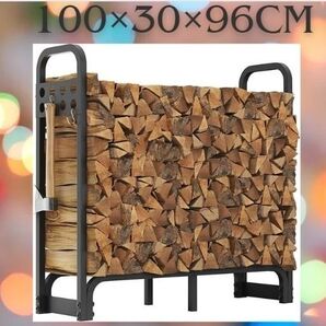 薪 ラック ストック シンプル 組み立て ログラック 100×30×96cm