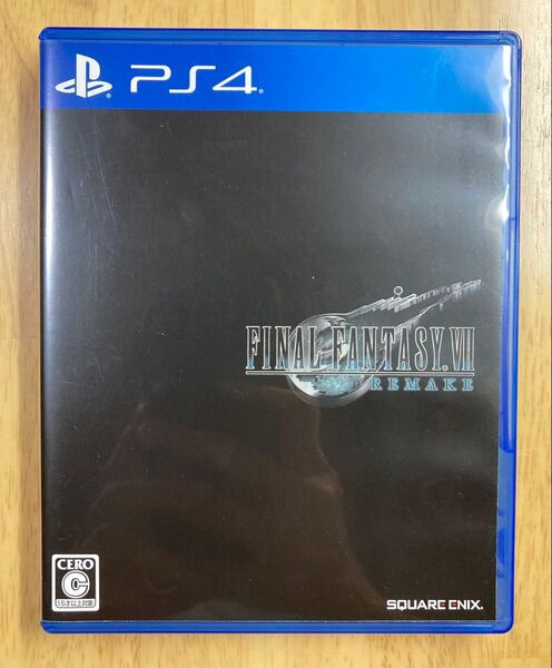 PS4 ファイナルファンタジーVII リメイク