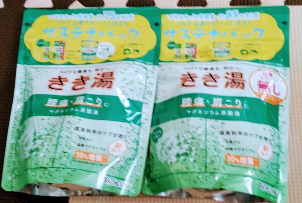 きき湯 バスクリンマグネシウム炭酸湯 ペアパック カボスの香り360g×2 1つ計量スプーン付き、1つはなし