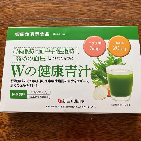 新日本製薬 Wの健康青汁 抹茶風味 31包