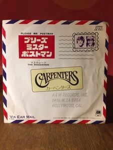 カーペンターズCARPENTERSプリーズミスターポストマンPLEASEMRPOSTMANマスカレード THEMASQUERADE/A&Mシングルレコード45rpm