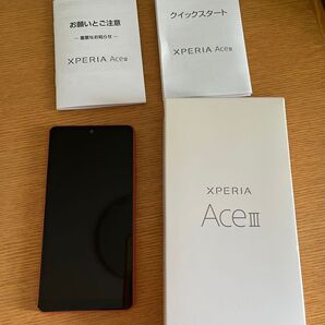 Xperia AceⅢ