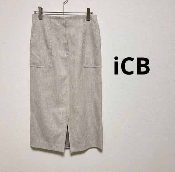 icb アイシービー スカート タイト 美品 オンワード樫山 麻混 グレー ミモレ丈
