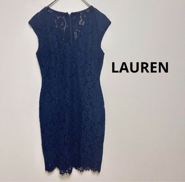 【LAUREN】ローレン ラルフローレン レースワンピース 花柄 紺色 ドレス パーティー 結婚式 お呼ばれ