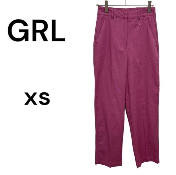GRL グレイル パンツ レディース XS 麻混 美品