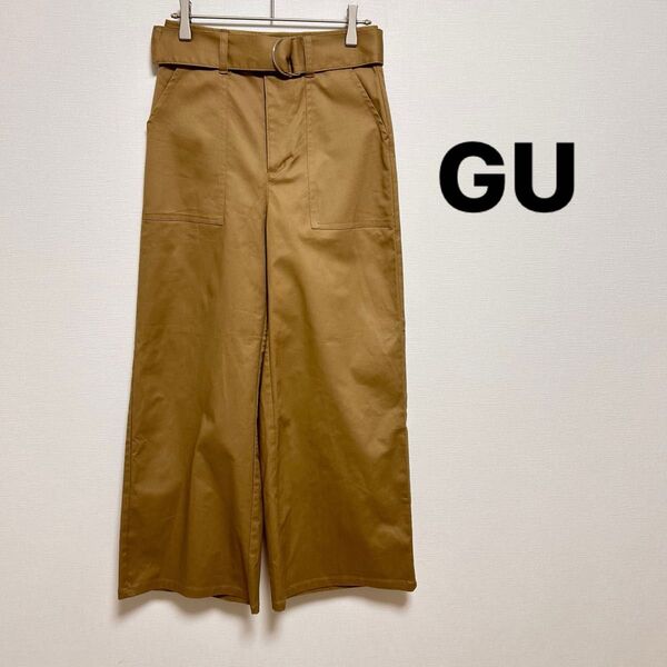 GU ジーユー パンツ ズボン ベルト ワイド ベージュ Sサイズ