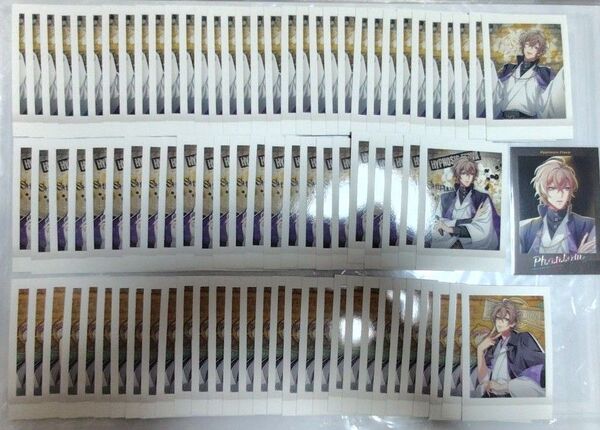 夢野 幻太郎 ヒプノシスマイク ヒプマイ ぱしゃこれ FLAVA など 137枚セット