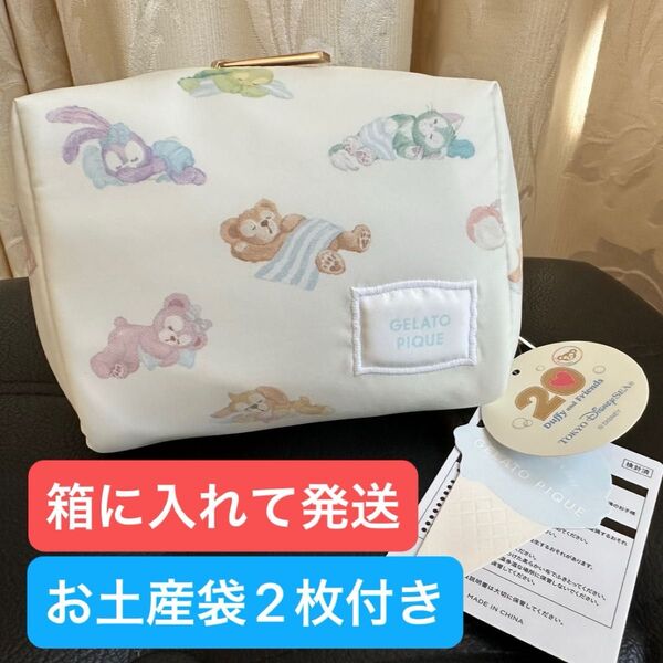 【新品未使用】東京ディズニーシー ダッフィー ポーチ 袋 コースター ジェラピケ ジェラートピケ カラフル 20周年 ハピネス