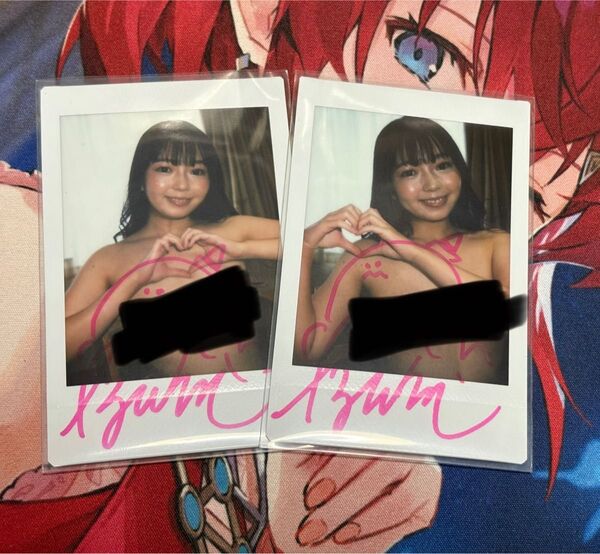 泉りおん 直筆サイン入りチェキ 2枚セット