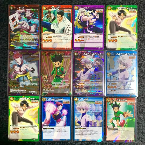 HUNTER×HUNTER ミラクルバトルカードダス ヒソカ Ωレア ゴン キルア クラピカ 計85枚 ミラバト ハンターハンター