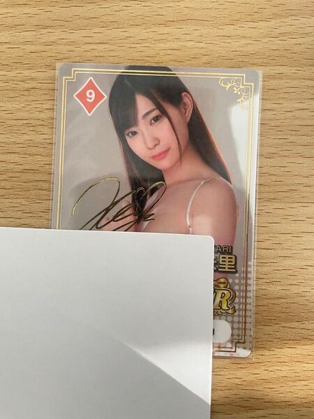 ファントラ 美谷朱里 SRカード