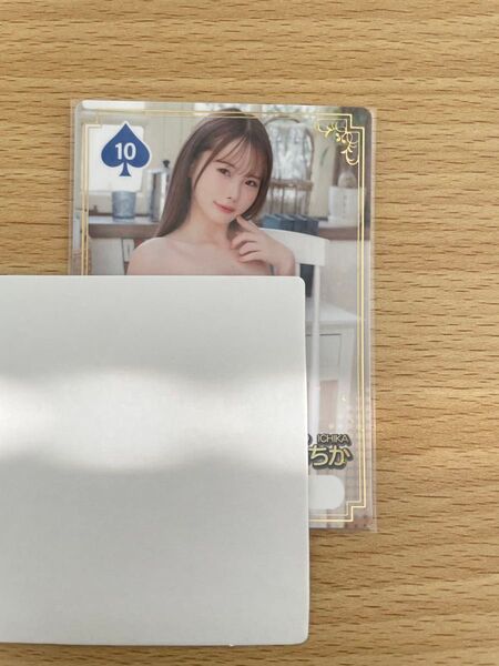 ファントラ 松本いちか SRカード
