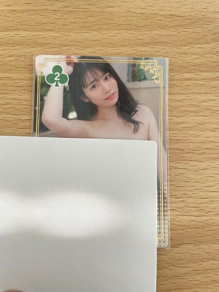 ファントラ 河北彩花 SRカード