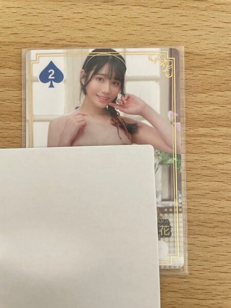 ファントラ 河北彩花 SRカード